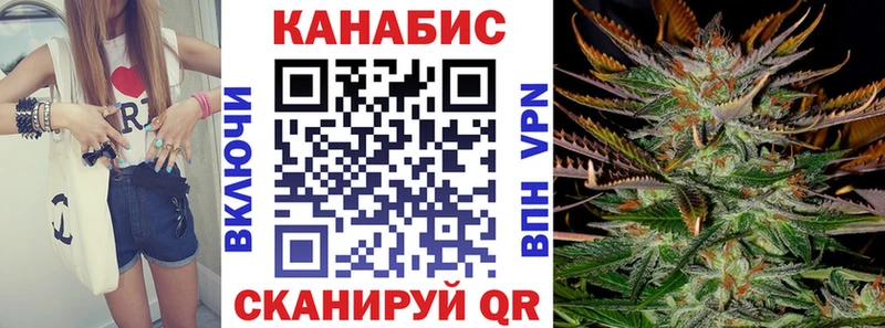 Купить наркоту Уфа APVP  КЕТАМИН  Амфетамин  Гашиш  Меф мяу мяу  КОКАИН 