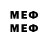 МЕТАДОН methadone opo mainkraft