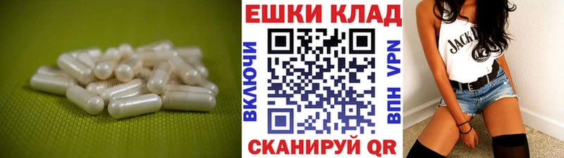 Экстази VHQ  darknet официальный сайт  Уфа 