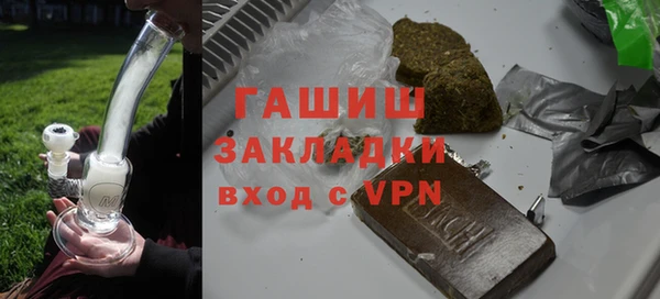 кокаин колумбия Алзамай