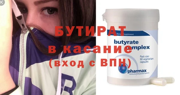 хмурый Алексеевка