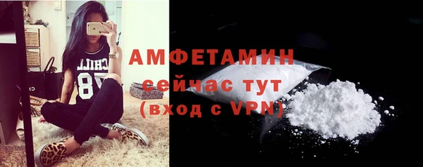 хмурый Алексеевка