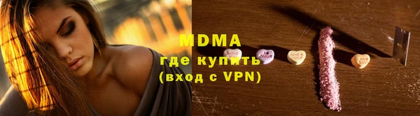 кокаин колумбия Алзамай