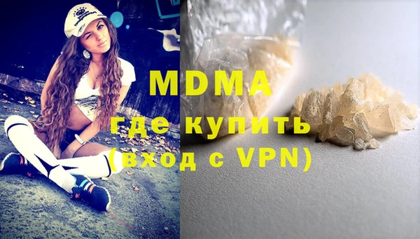 мдпв Алексин