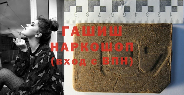 хмурый Алексеевка