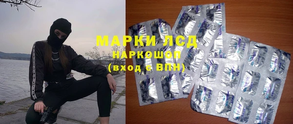 кокаин колумбия Алзамай