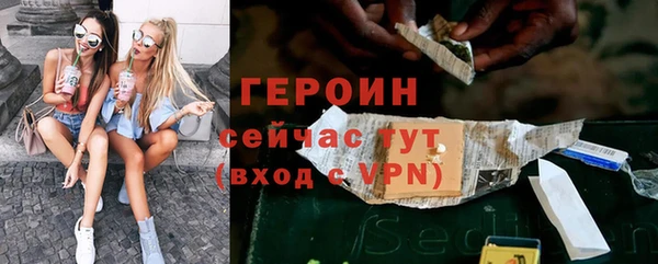 меф VHQ Надым