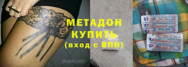 прущая мука Абинск