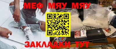 mdpv Ярославль
