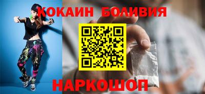 каннабис Ярцево