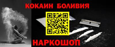 mdpv Ярославль