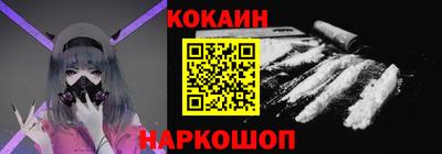 mdpv Ярославль