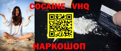 mdpv Ярославль