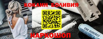 mdpv Ярославль