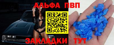 mdpv Ярославль
