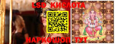 каннабис Ярцево