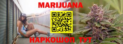 кокаин перу Шахты
