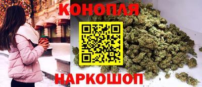 соль курить ск Янаул