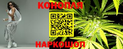 соль курить ск Янаул