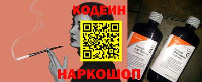 mdpv Ярославль