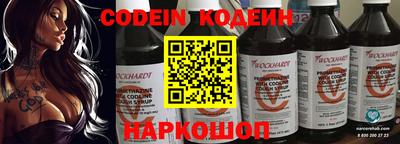 mdpv Ярославль