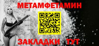 каннабис Ярцево