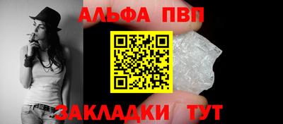 mdpv Ярославль