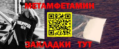 mdpv Ярославль