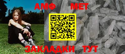 mdpv Ярославль