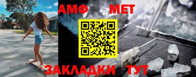 каннабис Ярцево