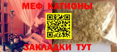 mdpv Ярославль