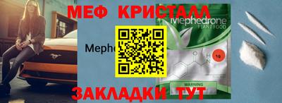 mdpv Ярославль